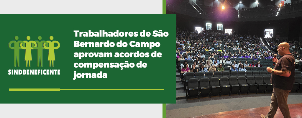 Encontros reuniram aproximadamente 4 mil empregados que atuam nas escolas municipais