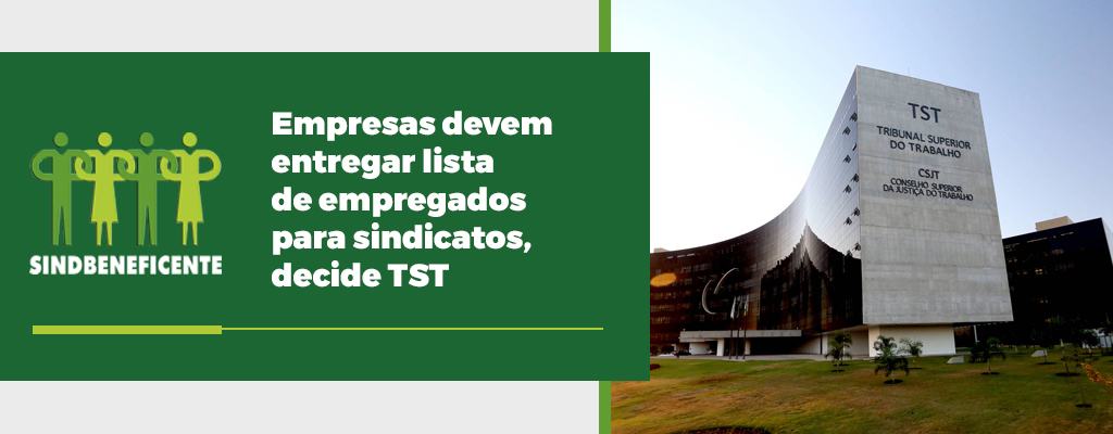Segundo o colegiado, o envio dos dados não viola a intimidade dos associados